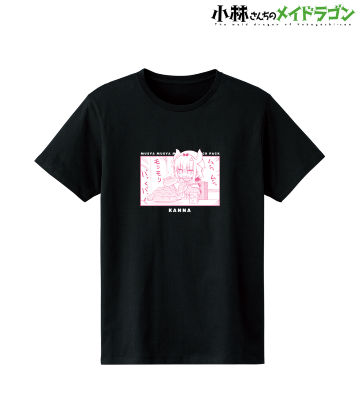 怒りのカンナ 暴食Tシャツ