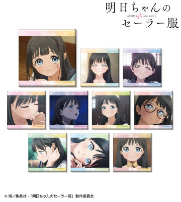 トレーディング場面写スクエア缶バッジ