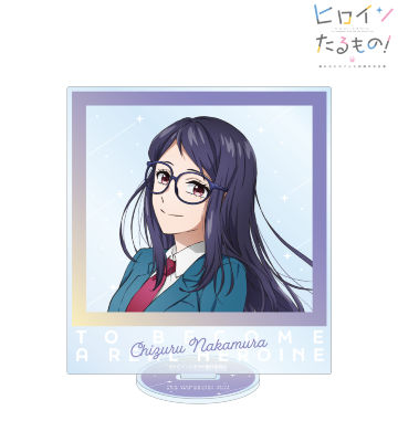 中村千鶴 BIGアクリルスタンド