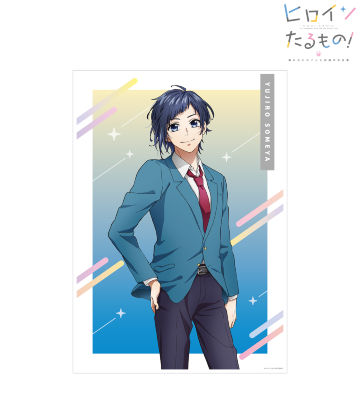 染谷勇次郎 A3マット加工ポスター