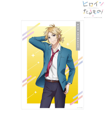 柴崎愛蔵 A3マット加工ポスター