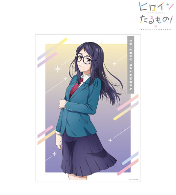 中村千鶴 A3マット加工ポスター