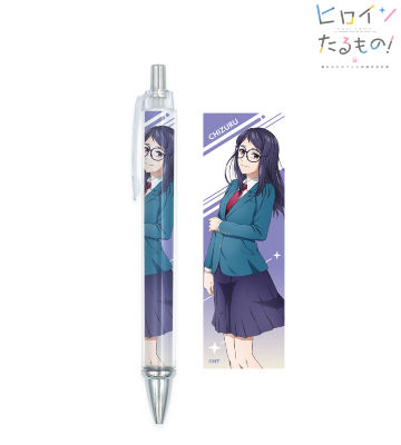 中村千鶴 ボールペン