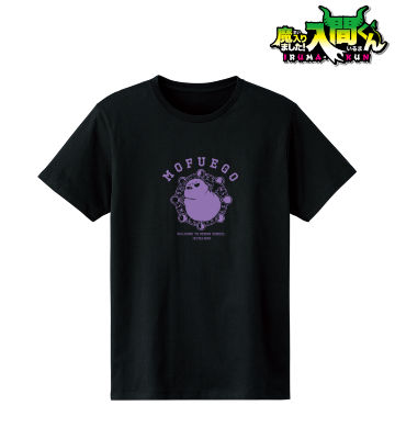 モフエゴ 召喚Tシャツ