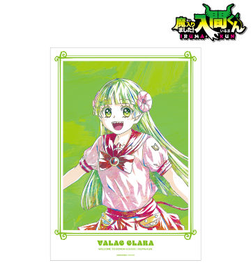 ウァラク・クララ Ani-Art A3マット加工ポスター