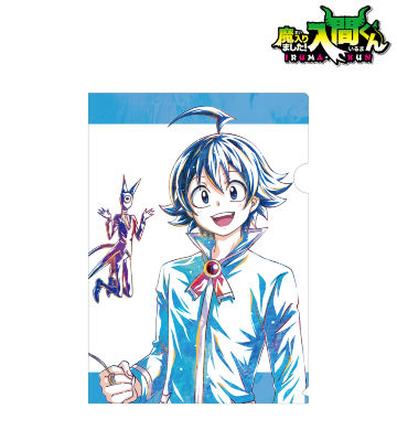 鈴木入間 Ani-Art クリアファイル