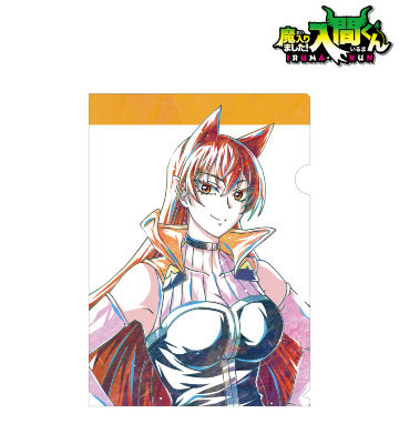 アザゼル・アメリ Ani-Art クリアファイル