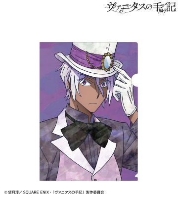 ノエ Ani-Art クリアファイル