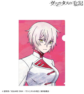 ジャンヌ Ani-Art クリアファイル