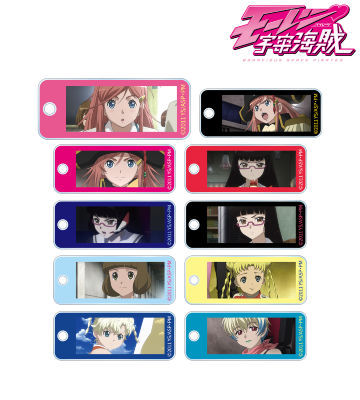 トレーディング場面写アクリルキータグ