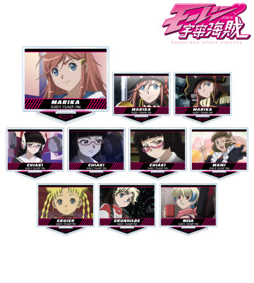 トレーディング場面写アクリルスタンド
