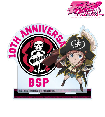 10周年ロゴ BIGアクリルスタンド