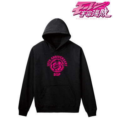 10周年ロゴ パーカー