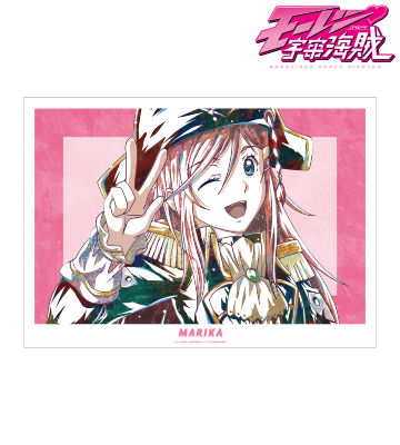 加藤茉莉香 Ani-Art A3マット加工ポスター