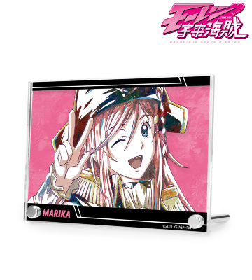 加藤茉莉香 Ani-Art アクリルアートパネル