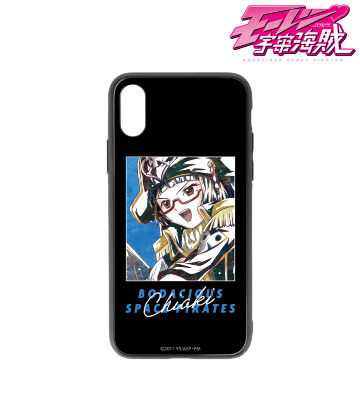 チアキ・クリハラ Ani-Art 強化ガラスiPhoneケース