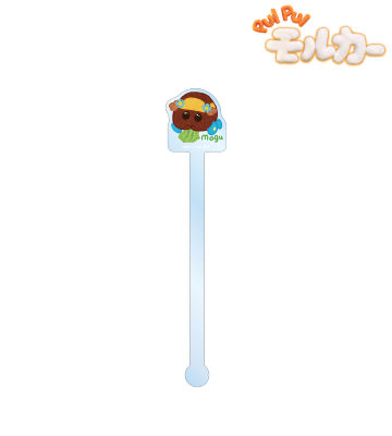 チョコ アクリルマドラー