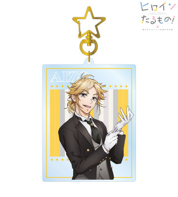 描き下ろしイラスト 柴崎愛蔵 メイド＆執事ver. BIGアクリルキーホルダー