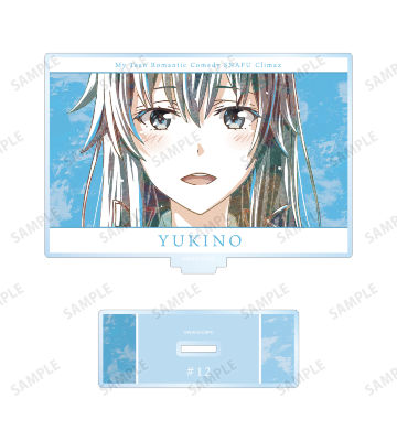 雪ノ下雪乃 Ani-Art 第2弾 BIGアクリルスタンド