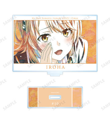 一色いろは Ani-Art 第2弾 BIGアクリルスタンド