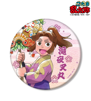 忍たま乱太郎 　 尾浜勘右衛門　BIG缶バッジ　描き下ろし　同室　ヴィレヴァン 忍たま乱太郎 尾浜勘右衛門 同室書き下ろしBIG缶バッジ - メルカリ