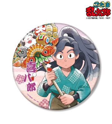 忍たま乱太郎 綾部喜八郎 ジョイボイス アクリルスタンド 缶バッジ コースター 忍たま乱太郎 綾部喜八郎 ジョイボイス アクリルスタンド 缶
