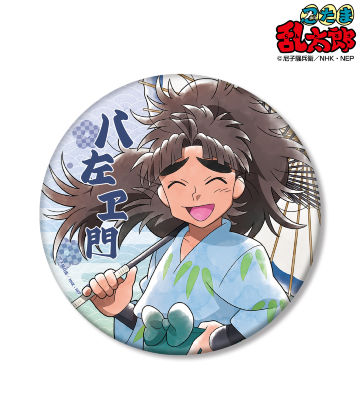 竹谷八左ヱ門アニアート缶バッジ×15 忍たま乱太郎 - 竹谷八左ヱ門 場面写缶バッジ2個セット