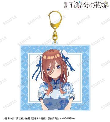 描き下ろしイラスト 中野三玖 チャイナドレスver. BIGアクリルキーホルダー