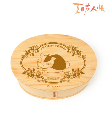 ニャンコ先生 わっぱ弁当箱