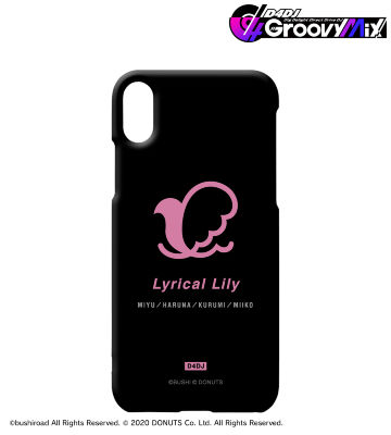 Lyrical Lily iPhoneケース