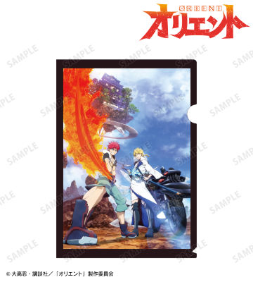 ティザービジュアル クリアファイル