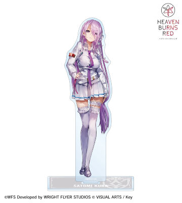 蔵里見 BIGアクリルスタンド