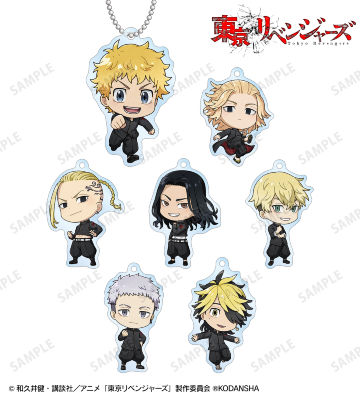 トレーディング ちびキャラ アクリルキーホルダー