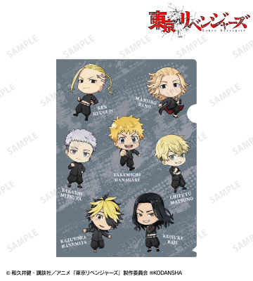 集合 ちびキャラ クリアファイル