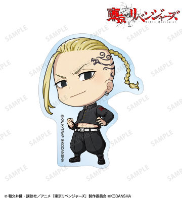 龍宮寺 堅 ちびキャラ ダイカットステッカー