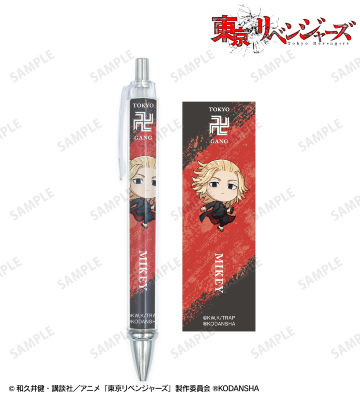 佐野 万次郎 ちびキャラ ボールペン