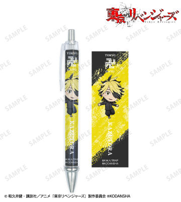 羽宮 一虎 ちびキャラ ボールペン