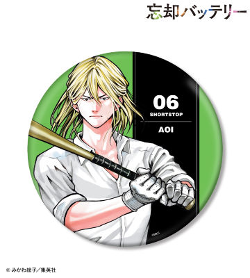 忘却バッテリーのコラボ商品一覧 | AMNIBUS(アムニバス)