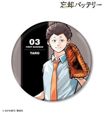 山田太郎 BIG缶バッジ