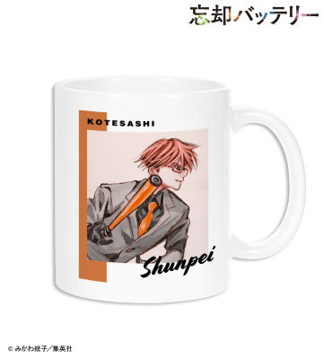 千早瞬平 マグカップ