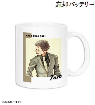 山田太郎 マグカップ