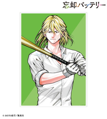 忘却バッテリー 陽ノ本当 コースター 2枚セット 忘却バッテリーのコラボ商品一覧 | AMNIBUS(アムニバス)