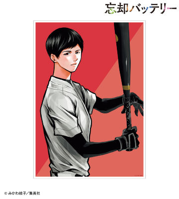 国都英一郎 6巻表紙イラスト A3マット加工ポスター