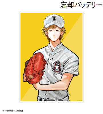 Amazon.co.jp: 忘却バッテリー 陽ノ本当 アニ トカフェ 特典