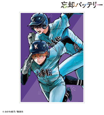 千早瞬平＆土屋和季 9巻表紙イラスト A3マット加工ポスター