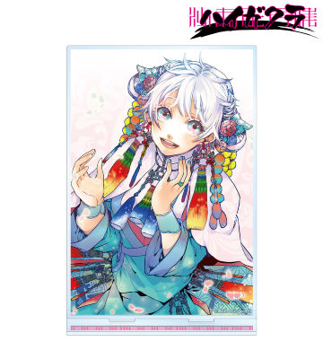 白珠龍 10巻表紙イラスト BIGアクリルスタンド