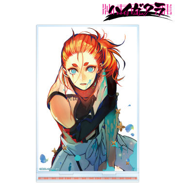 孫登 13巻表紙イラスト BIGアクリルスタンド