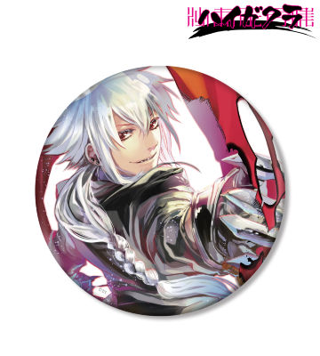 滇紅 5巻表紙イラスト BIG缶バッジ