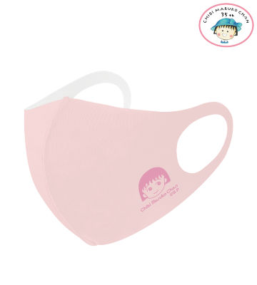 まる子 抗菌ファッションマスク ピンク