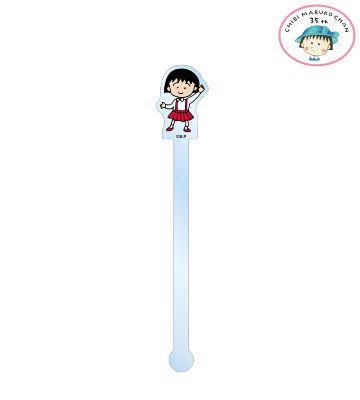 まる子 アクリルマドラー ver.B